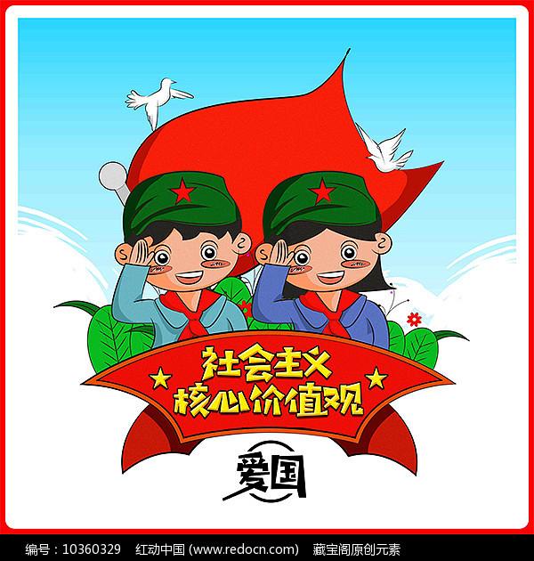 世界上最小的岛是什么岛?-知识星球平台